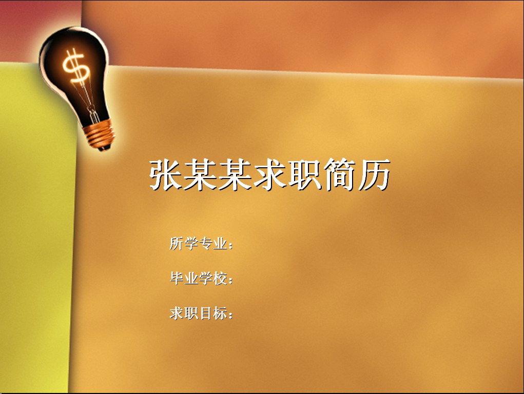 59ae416ab002dac054b731c05d2bb299.jpg
